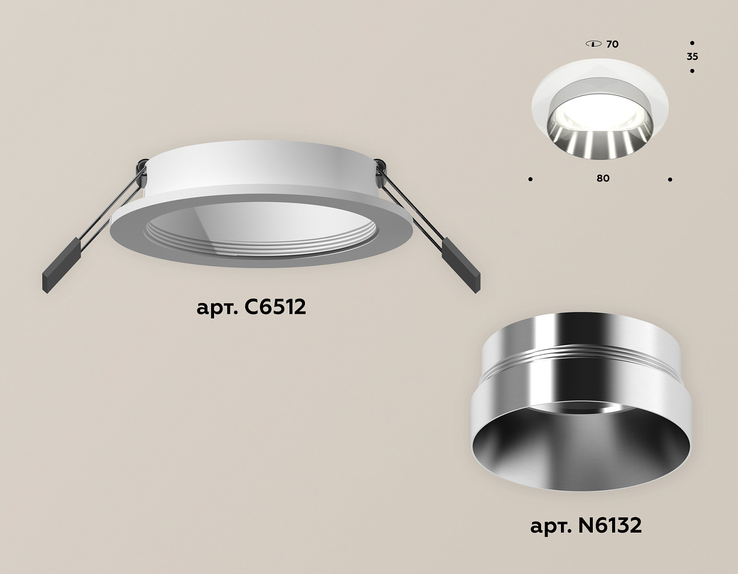 Комплект встраиваемого светильника XC6512022 SWH/PSL белый песок/серебро полированное MR16 GU5.3 (C6512, N6132)