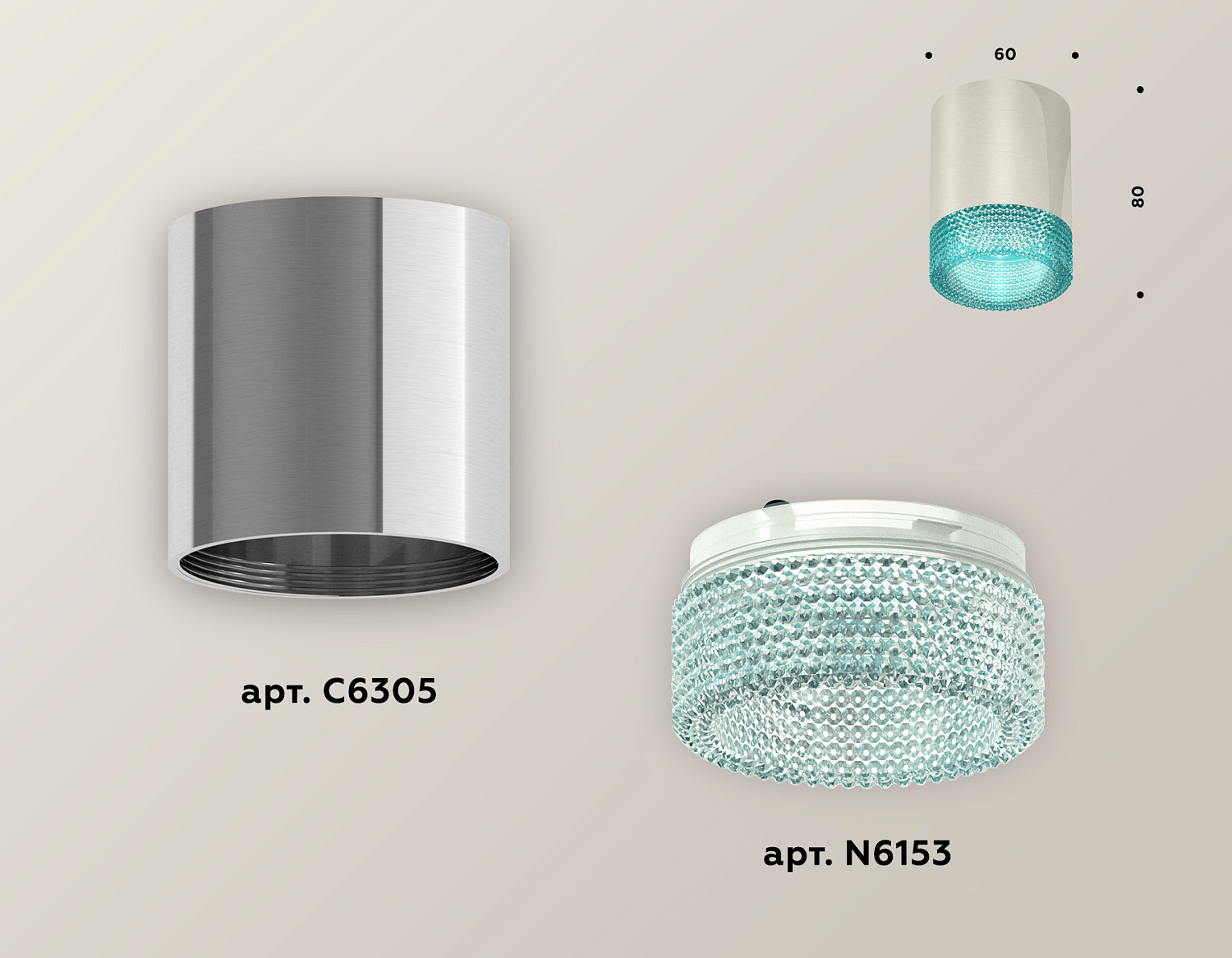 Комплект накладного светильника с композитным хрусталем XS6305011 PSL/BL серебро полированное/голубой MR16 GU5.3 (C6305, N6153)