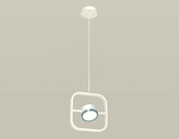 Комплект подвесного поворотного светильника XB9118102 SWH/PPH белый песок/графит полированный GX53 (C9118, N8133)