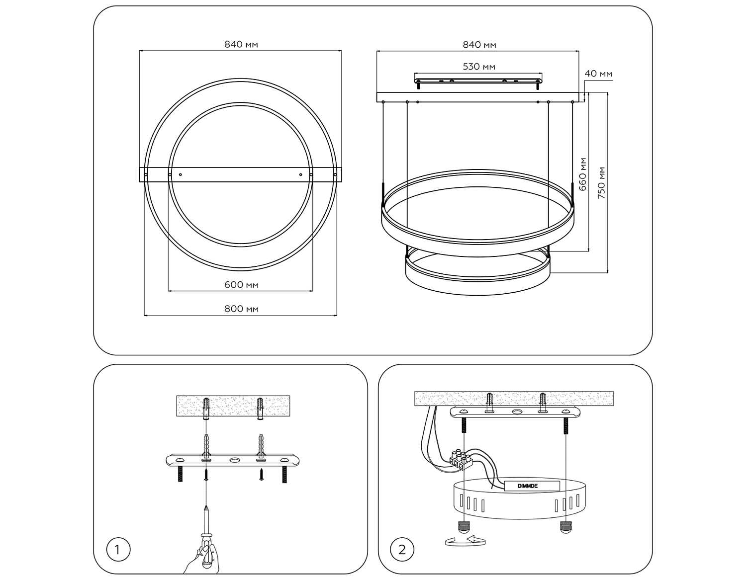 Подвесной светодиодный светильник с пультом управления FA6615/2 WH белый 119W D600/800*750 (ПДУ РАДИО 2.4G)
