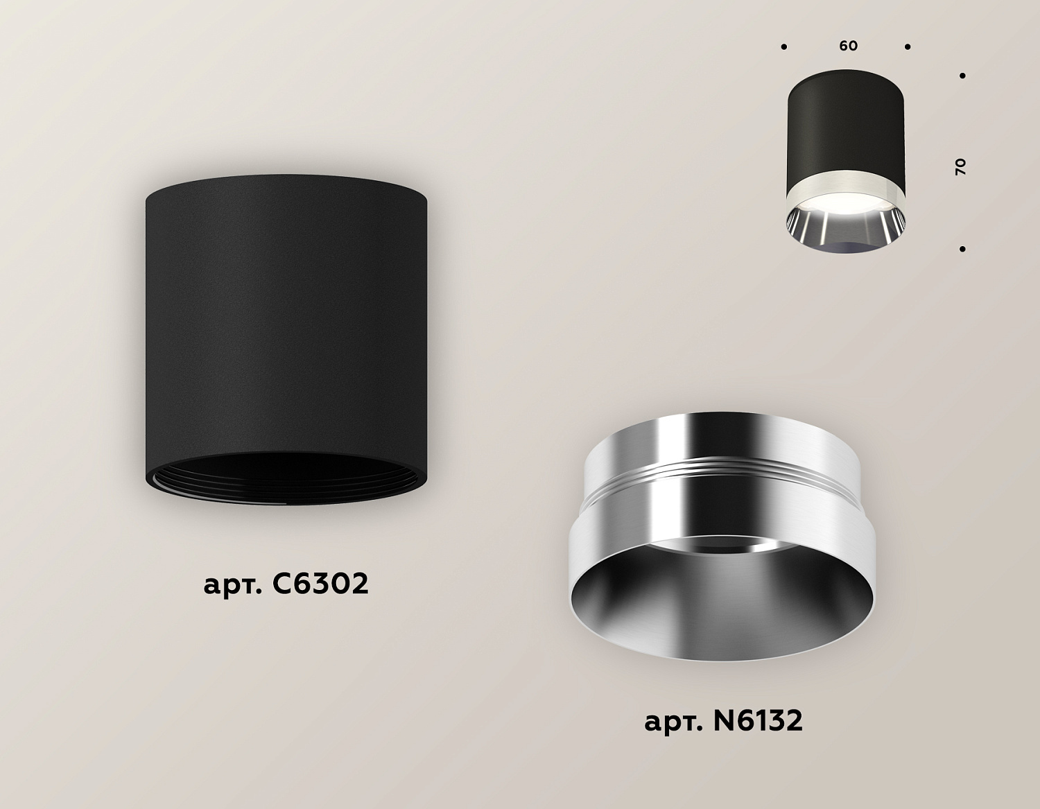 Комплект накладного светильника XS6302022 SBK/PSL черный песок/серебро полированное MR16 GU5.3 (C6302, N6132)