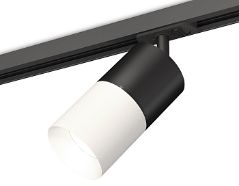 Комплект трекового светильника XT7401040 SWH/SBK/PBK белый песок/черный песок/черный полированный MR16 GU5.3