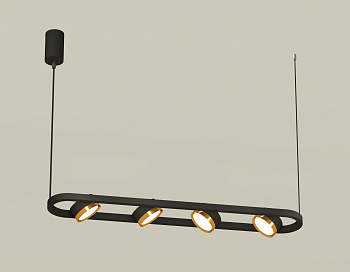 Комплект подвесного поворотного светильника XB9164102/4 SBK/PYG черный песок/золото желтое полированное GX53 (C9164, N8124)