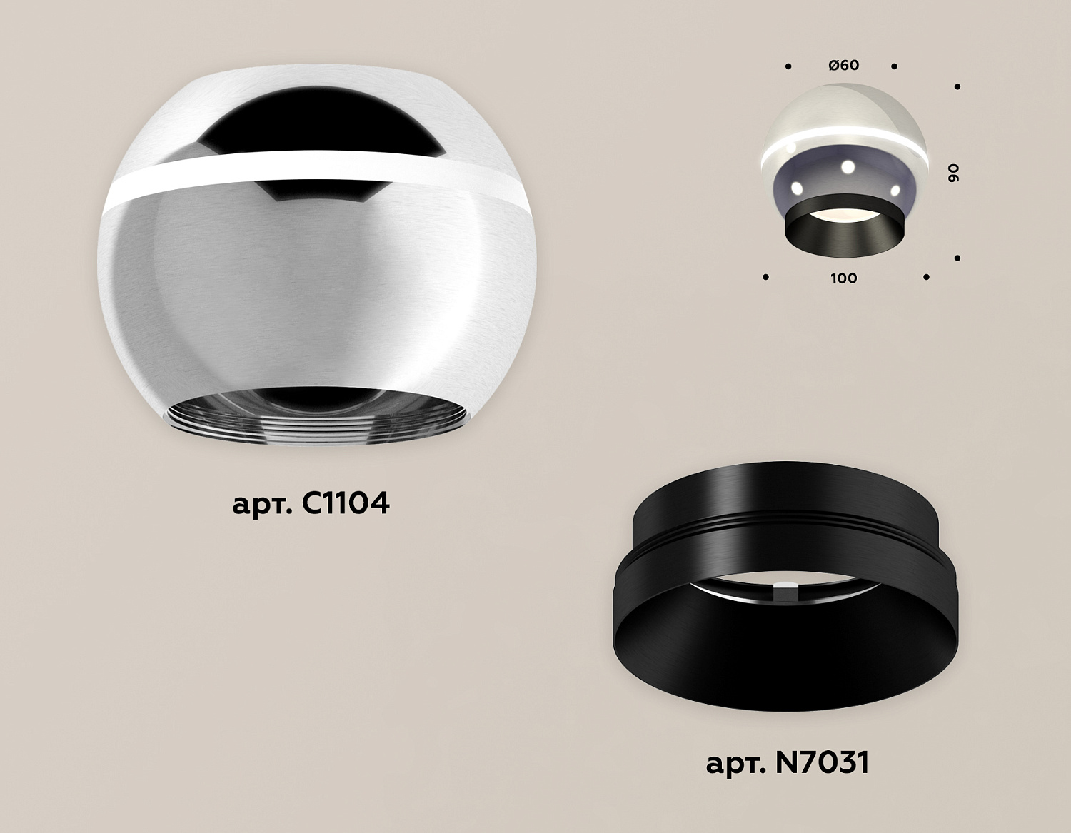 Комплект накладного светильника с дополнительной подсветкой XS1104001 PSL/PBK серебро полированное/черный полированный MR16 GU5.3 LED 3W 4200K (C1104, N7031)