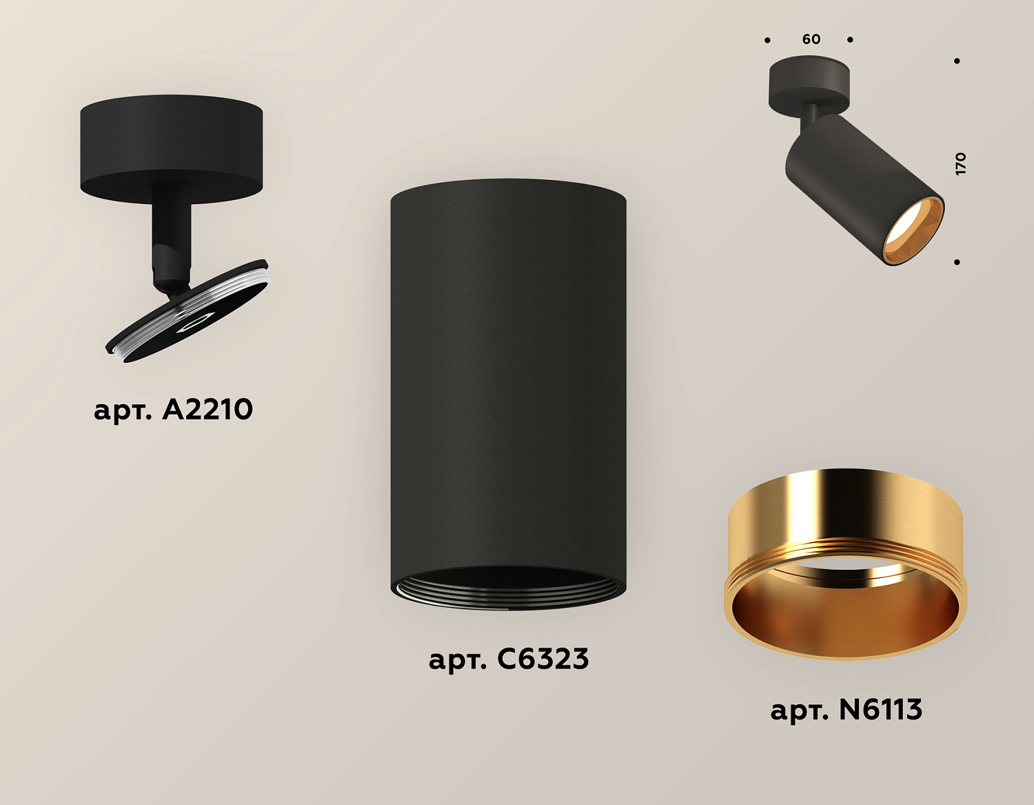 Комплект накладного поворотного светильника XM6323004 SBK/PYG черный песок/золото желтое полированное MR16 GU5.3 (A2210, C6323, N6113)