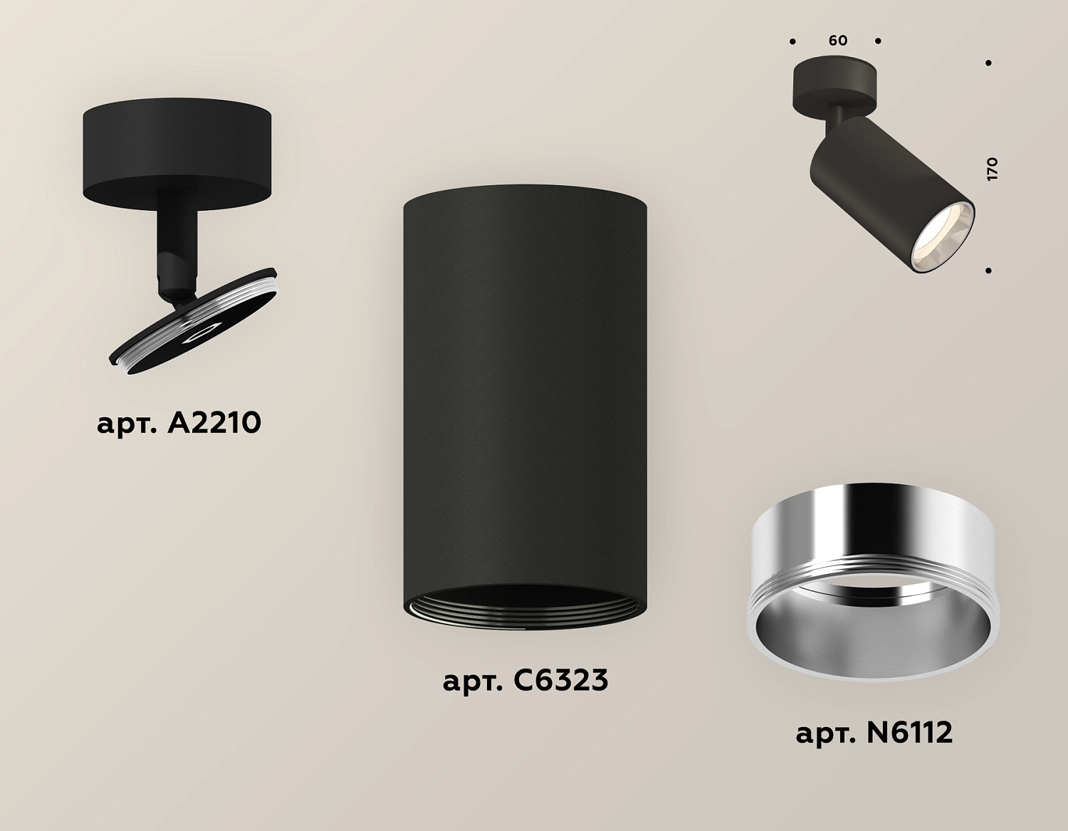 Комплект накладного поворотного светильника XM6323003 SBK/PSL черный песок/серебро полированное MR16 GU5.3 (A2210, C6323, N6112)
