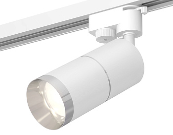 Комплект трекового однофазного светильника XT6301002 SWH/PSL белый песок/серебро полированное MR16 GU5.3 (A2520, C6301, A2060, C6301, N6132)