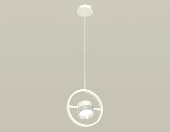 Комплект подвесного поворотного светильника с композитным хрусталем XB9111150 SWH/CL белый песок/прозрачный GX53 (C9111, N8480)