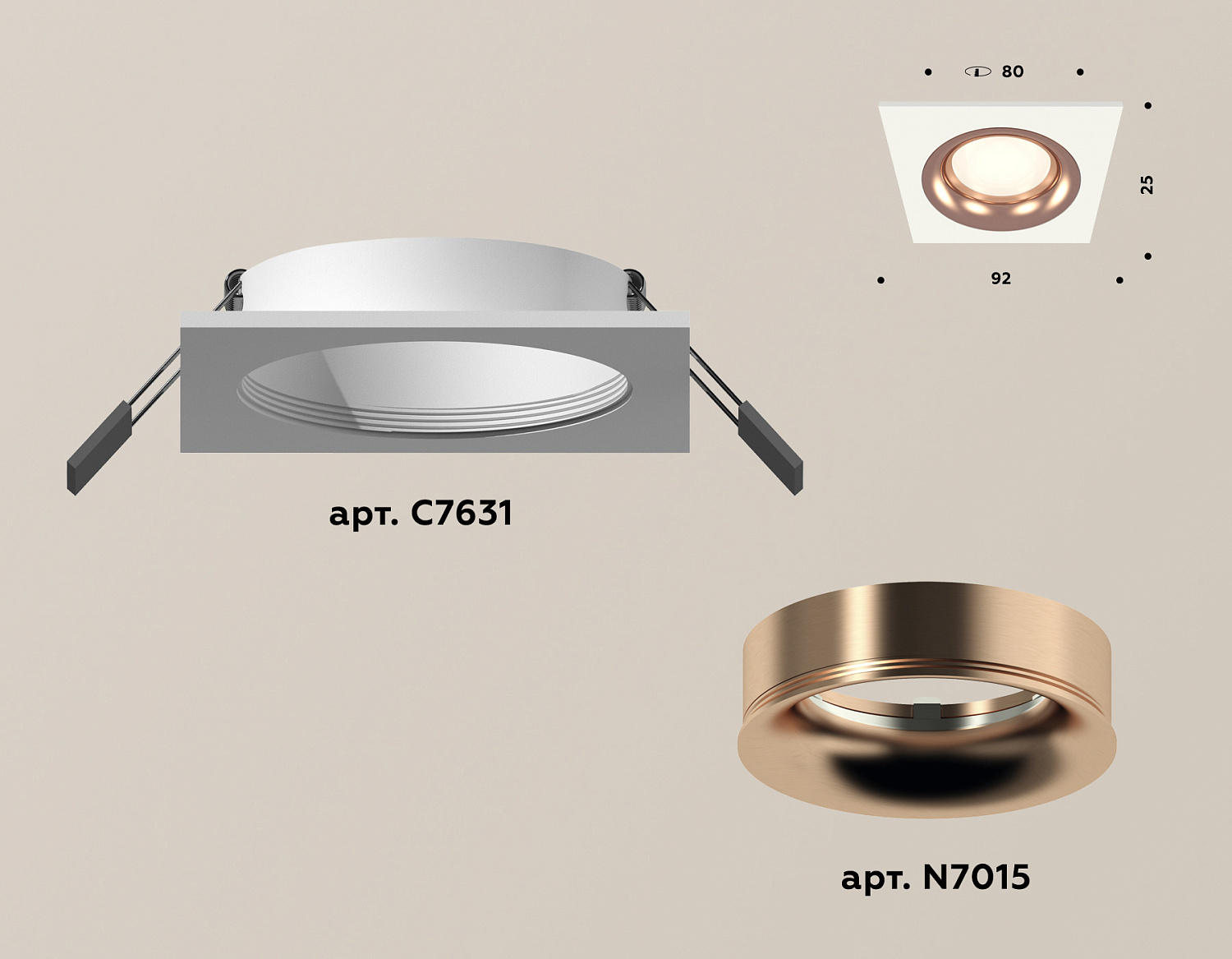 Комплект встраиваемого светильника XC7631006 SWH/PPG белый песок/золото розовое полированное MR16 GU5.3 (C7631, N7015)