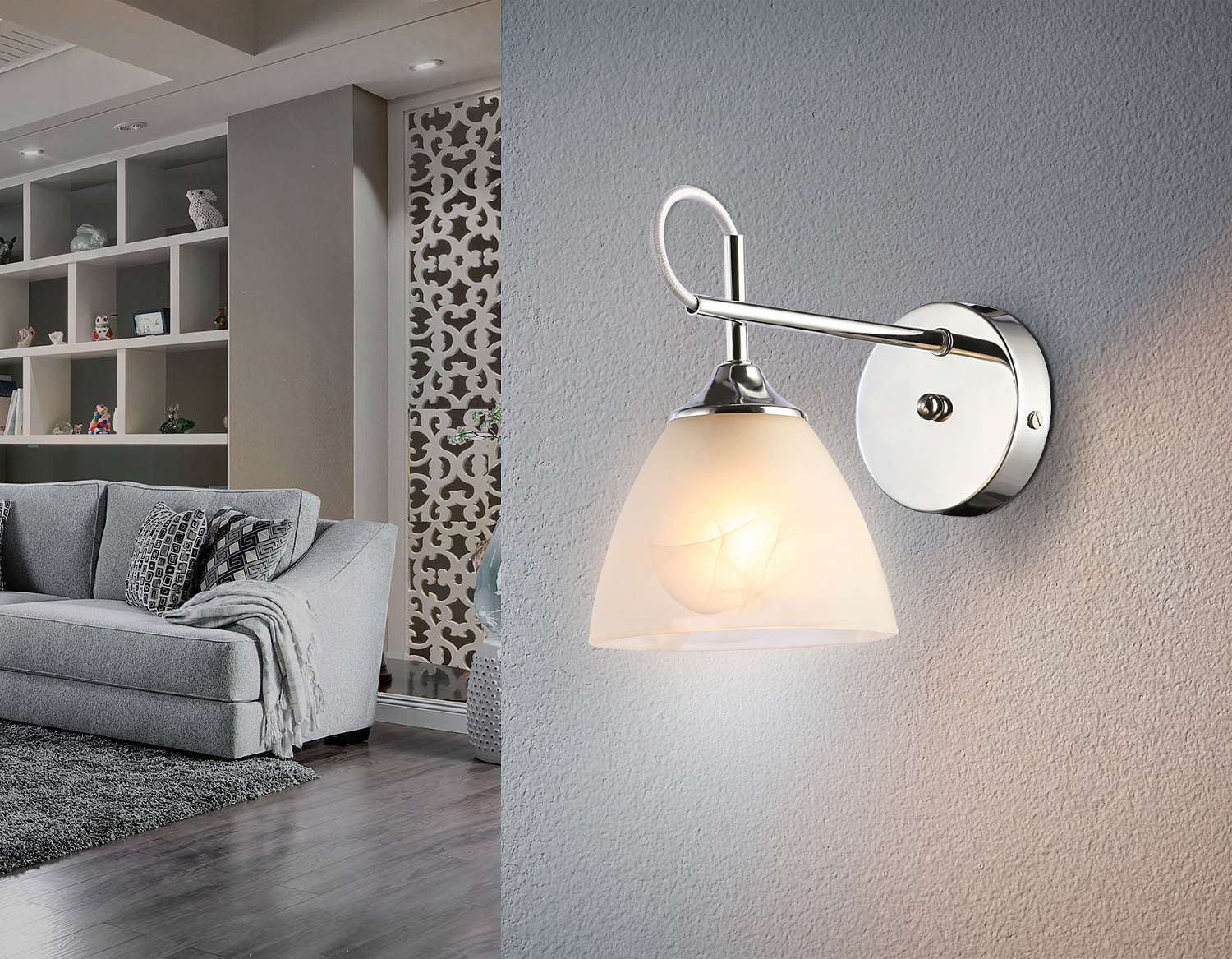 Настенный светильник TR3045 CH/FR хром/белый матовый E27 max 40W 215*135*225