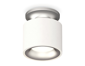 Комплект накладного светильника XS7510101 SWH/MCH белый песок/хром матовый MR16 GU5.3 (N7928, C7510, N7013)