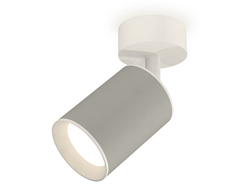 Комплект накладного поворотного светильника XM6314001 SGR/SWH серый песок/белый песок MR16 GU5.3 (A2202, C6314, N6101)