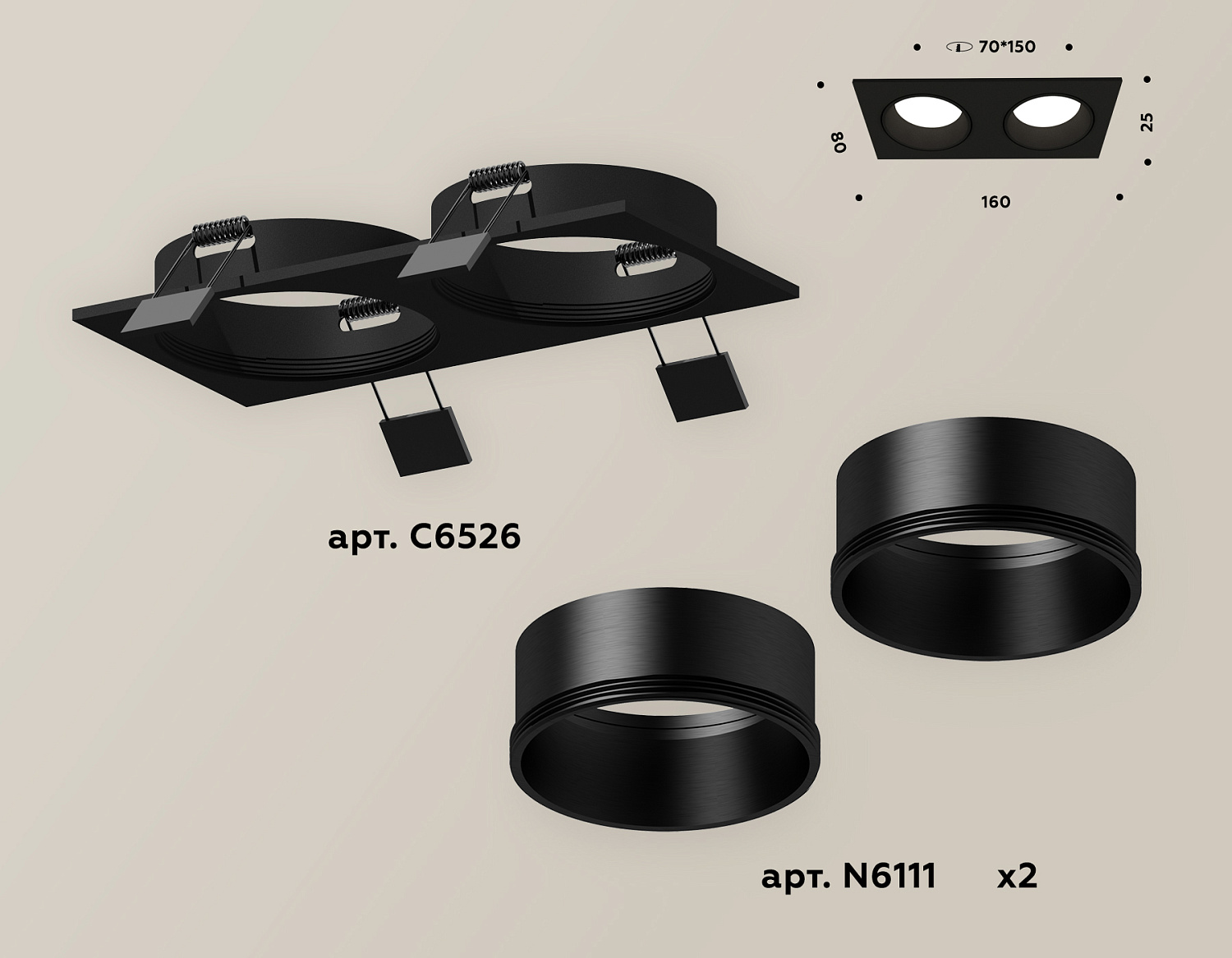 Комплект встраиваемого светильника XC6526002 SBK черный песок MR16 GU5.3 (C6526, N6111)