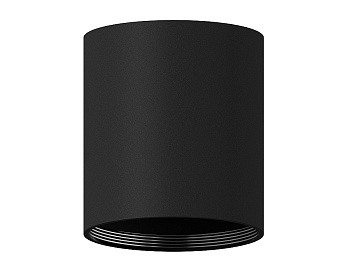 Корпус светильника накладной для насадок D70mm C7422 SBK черный песок D70*H80mm MR16 GU5.3