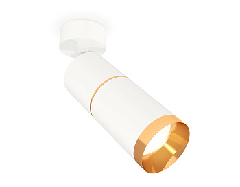 Комплект поворотного светильника XM6312012 SWH/PYG белый песок/золото желтое полированное MR16 GU5.3 (A2202,C6301,A2062,C6312,N6134)