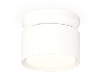 Комплект накладного светильника XS8101045 SWH белый песок GX53 (N8901, C8101, N8112)