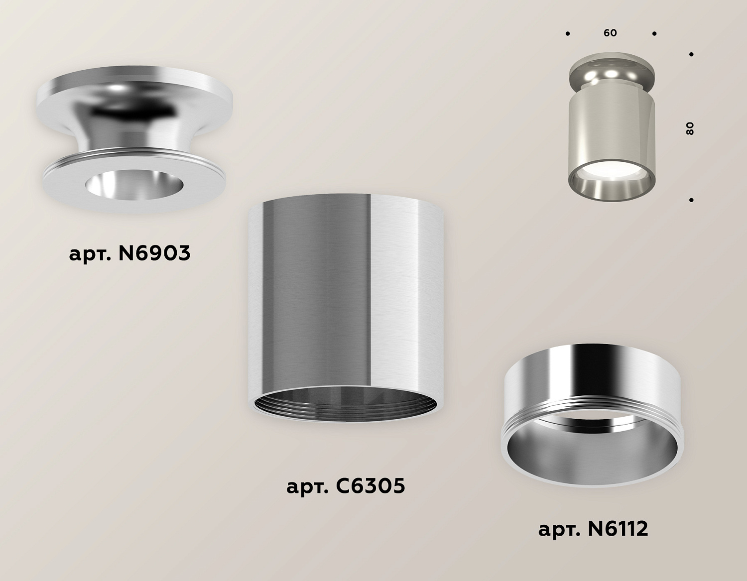 Комплект накладного светильника XS6305041 PSL серебро полированное MR16 GU5.3 (N6903, C6305, N6112)