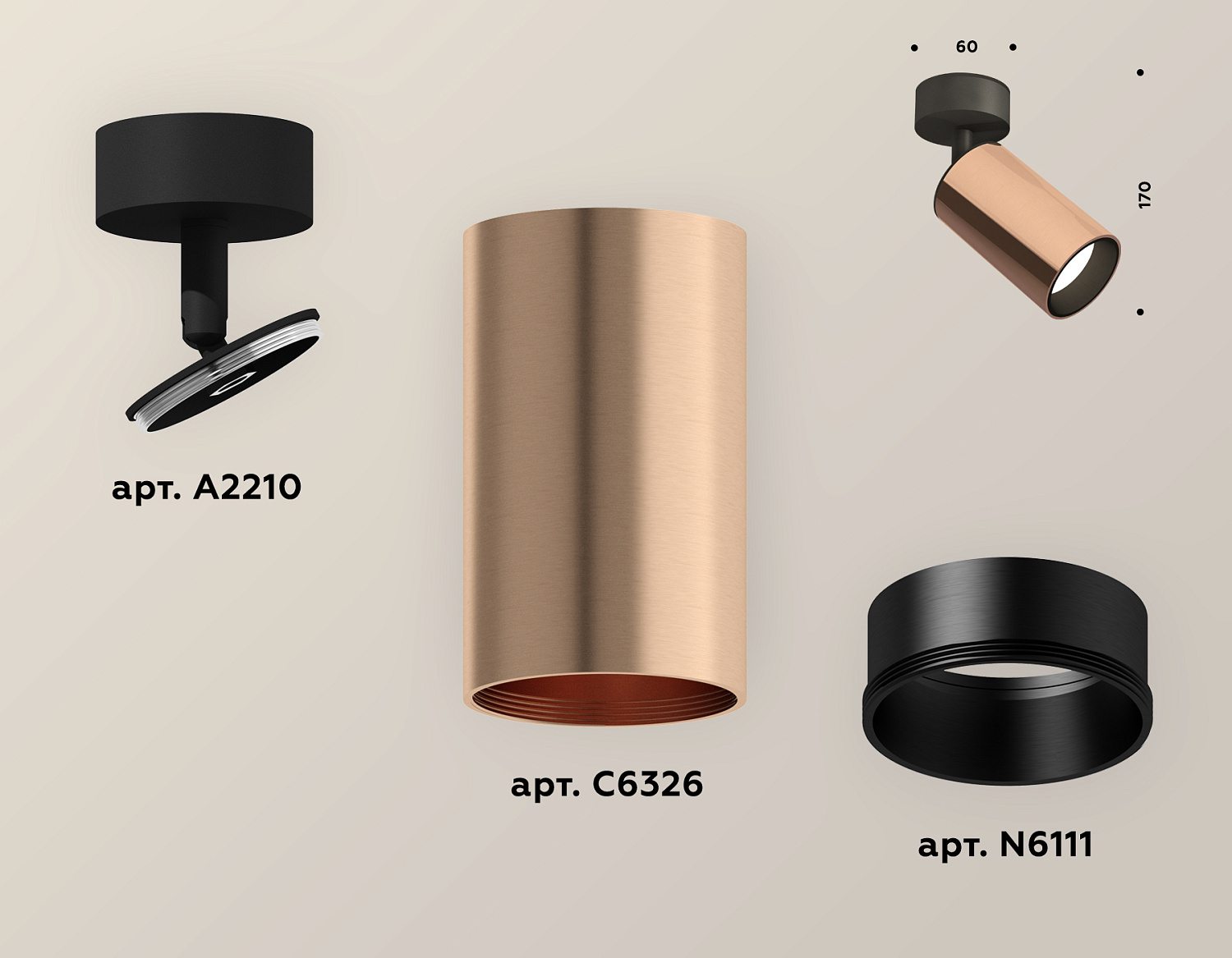 Комплект накладного поворотного светильника XM6326020 PPG/SBK золото розовое полированное/черный песок MR16 GU5.3 (A2210, C6326, N6111)