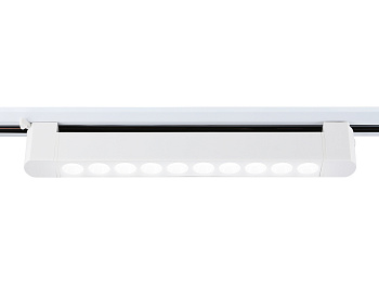 Трековый однофазный светодиодный светильник GL6706 WH белый IP20 20W 4200K 24° 323*35*57