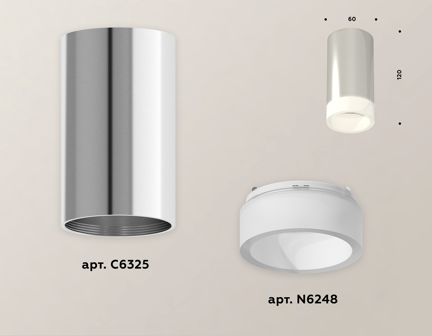 Комплект накладного светильника с акрилом XS6325041 PSL/FR серебро полированное/белый матовый MR16 GU5.3 (C6325, N6248)