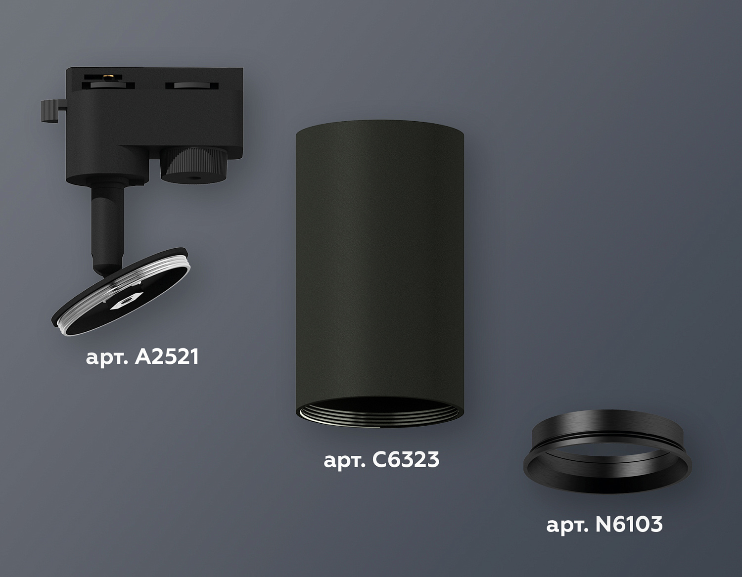Комплект трекового однофазного светильника XT6323003 SBK/PBK черный песок/черный полированный MR16 GU5.3 (A2521, C6323, N6103)