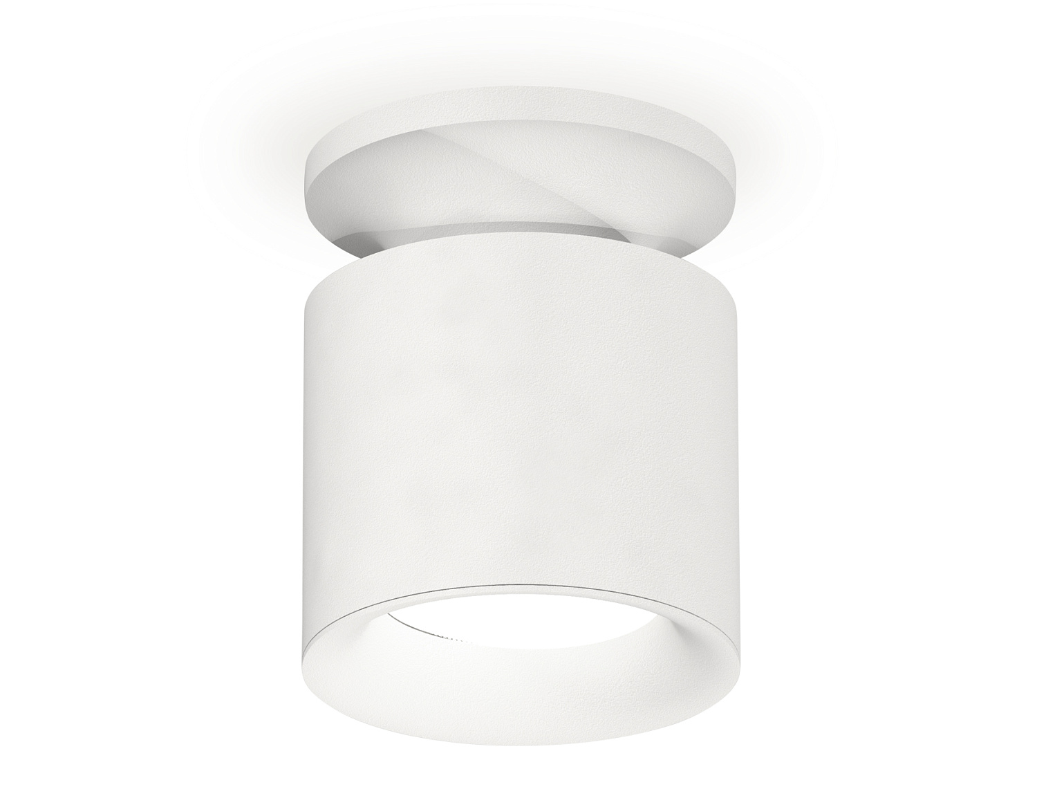 Комплект накладного светильника XS7401062 SWH белый песок MR16 GU5.3 (N7925, C7401, N7010)