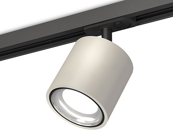 Комплект трекового светильника XT7533010 SGR/PSL/SBK серый песок/серебро полированное/черный песок MR16 GU5.3 (A2537, C7533, N7023)