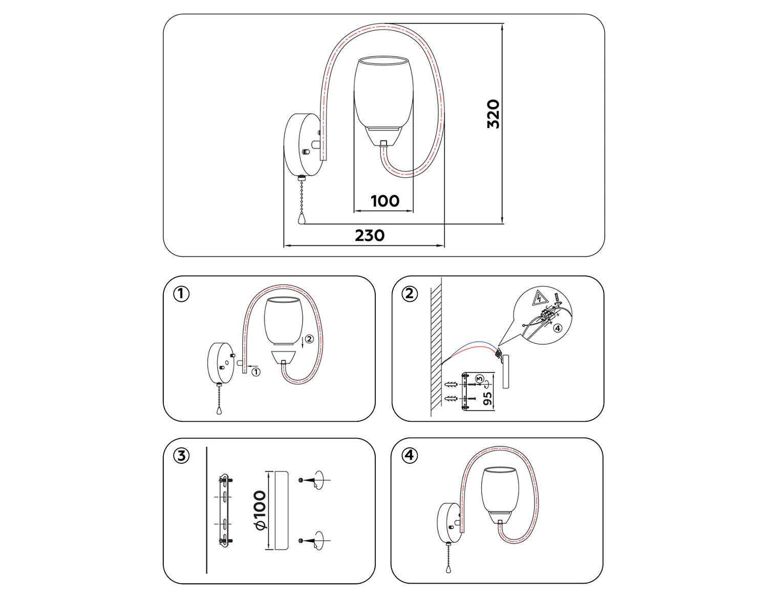 Настенный светильник с выключателем TR3134 BK/CH черный/хром E27 max 40W 320*100*230