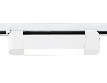 Трековый однофазный светодиодный светильник GL6724 WH белый IP20 10W 4200K 192*35*57