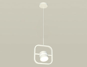 Комплект подвесного поворотного светильника с акрилом XB9118153 SWH/FR белый песок/белый матовый GX53 (C9118, N8444)