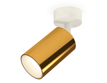 Комплект накладного поворотного светильника XM6327001 PYG/SWH золото желтое полированное/белый песок MR16 GU5.3 (A2202, C6327, N6110)