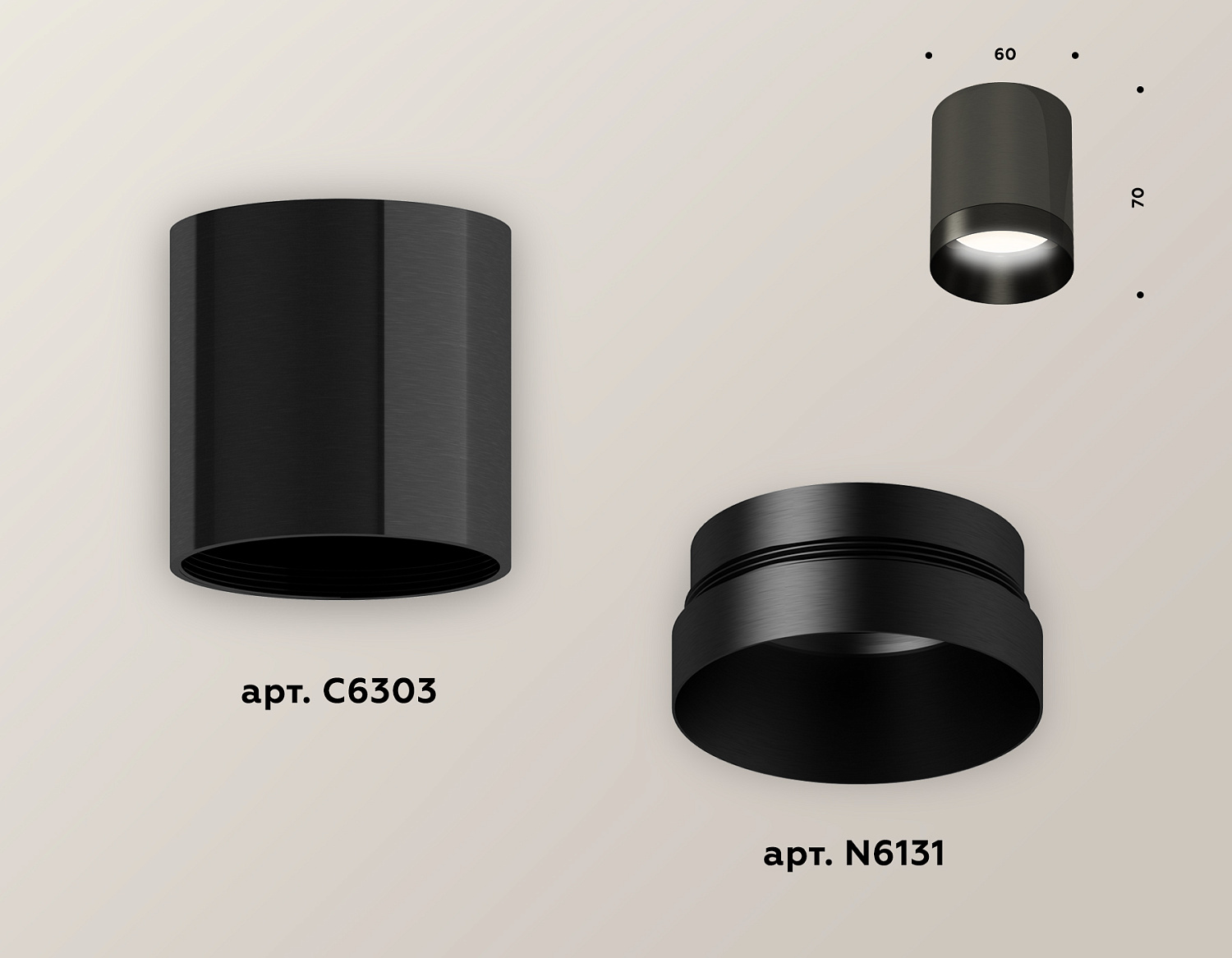 Комплект накладного светильника XS6303002 DCH/PBK черный хром/черный полированный MR16 GU5.3 (C6303, N6131)