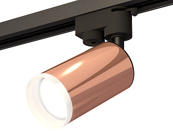 Комплект трекового однофазного светильника с акрилом XT6326012 PPG/SBK/FR золото розовое полированное/черный песок/белый матовый MR16 GU5.3