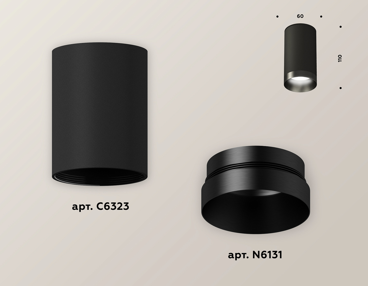 Комплект накладного светильника XS6323021 SBK/PBK черный песок/черный полированный MR16 GU5.3 (C6323, N6131)
