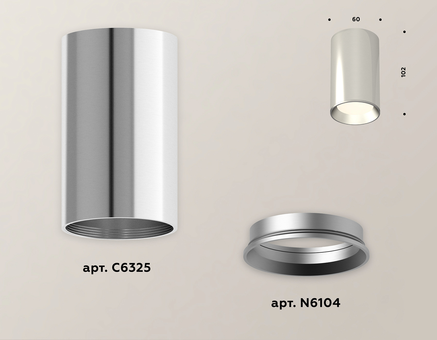 Комплект накладного светильника XS6325002 PSL серебро полированное MR16 GU5.3 (C6325, N6104)