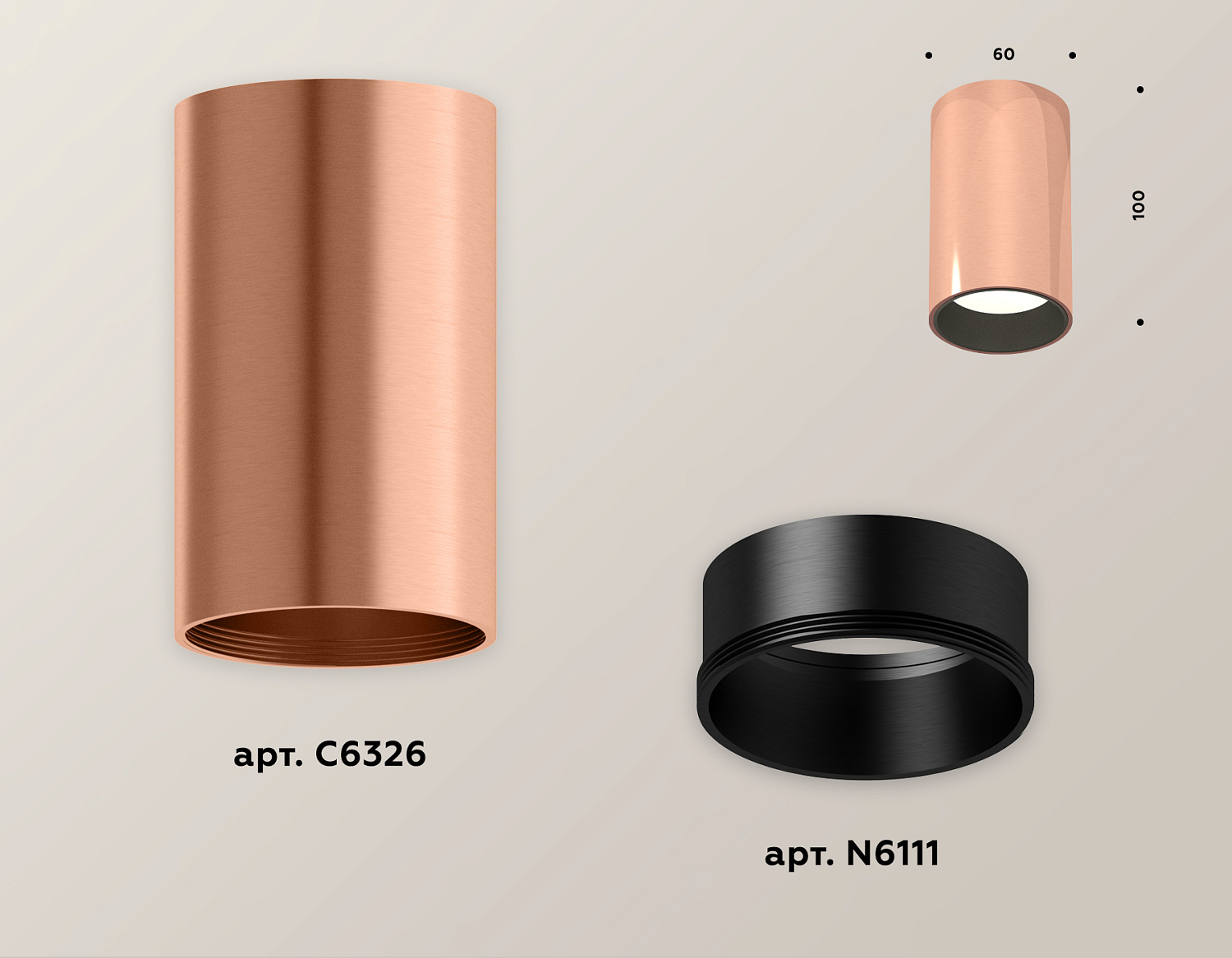 Комплект накладного светильника XS6326003 PPG/SBK золото розовое полированное/черный песок MR16 GU5.3 (C6326, N6111)