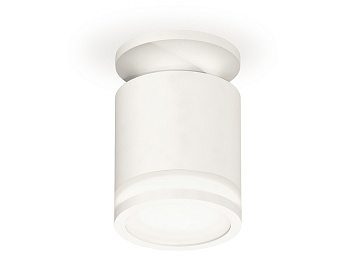Комплект накладного светильника XS7401064 SWH/FR белый песок/белый матовый MR16 GU5.3 (N7925, C7401, N7120)