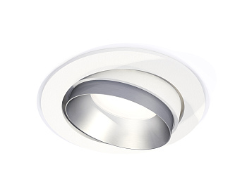 Комплект встраиваемого поворотного светильника XC7651023 SWH/MCH белый песок/хром матовый MR16 GU5.3 (C7651, N7033)