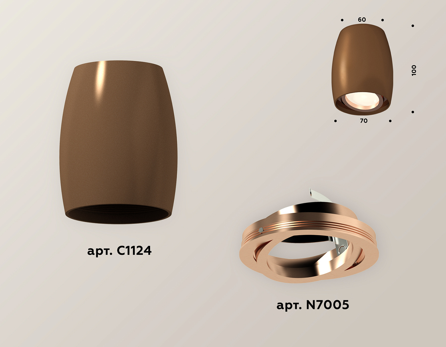Комплект накладного поворотного светильника XS1124001 SCF/PPG кофе песок/золото розовое полированное MR16 GU5.3 (C1124, N7005)