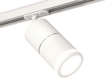 Комплект трекового светильника с акрилом XT7401003 SWH/PSL/FR белый песок/серебро полированное/белый матовый MR16 GU5.3