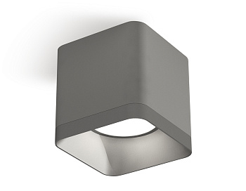 Комплект накладного светильника XS7807003 SGR/SSL серый песок/серебро песок MR16 GU5.3 (C7807, N7703)