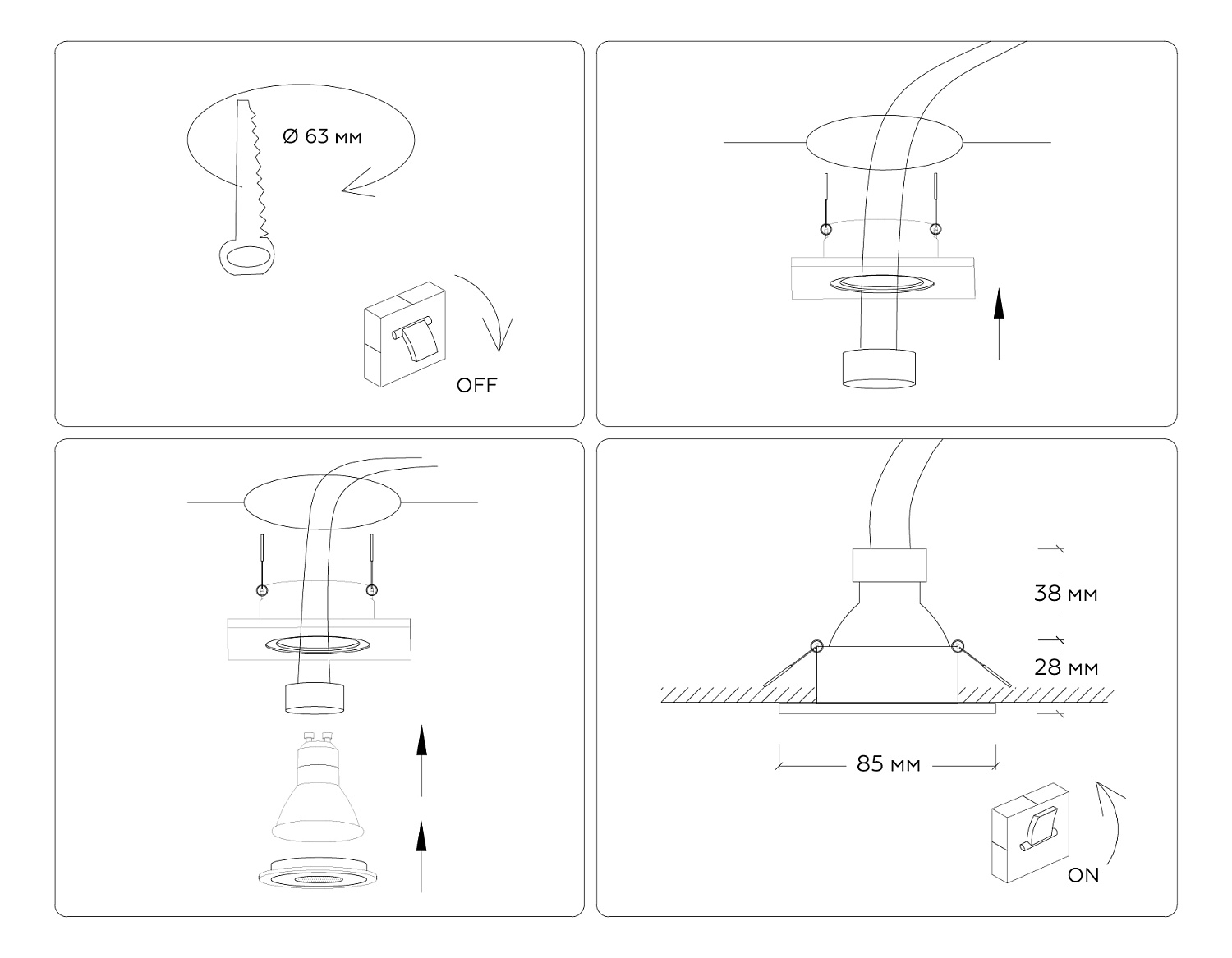 Светильник встраиваемый TN102455 WH белый GU5.3 85*85*28
