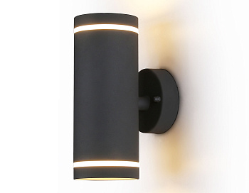 Уличный настенный архитектурный светильник ST3332/2 GR серый IP54 GX53/2 max 15W 210*85*125