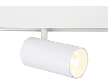 Светильник светодиодный трековый для шинопровода Magnetic GL3838 WH белый IP20 20W 4200K 48V 24° D67*138
