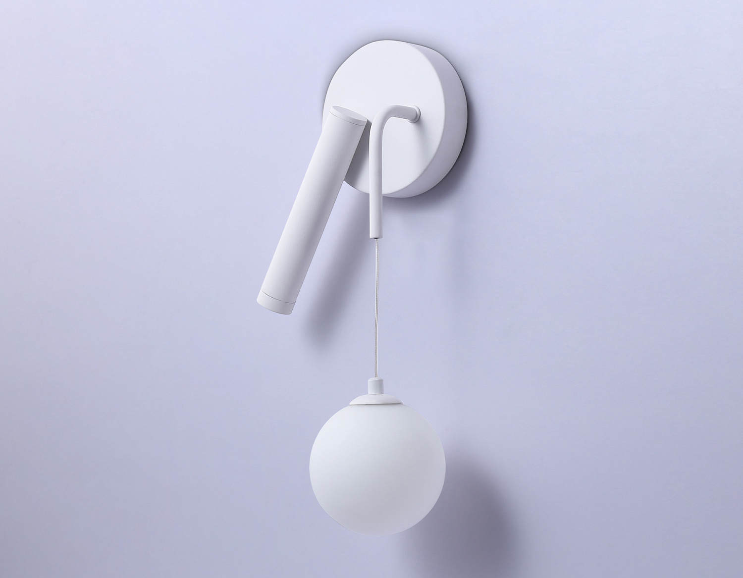 Настенный светодиодный светильник со сменной лампой FL66383/2 WH белый 2W 4200K+G9 500*120*120