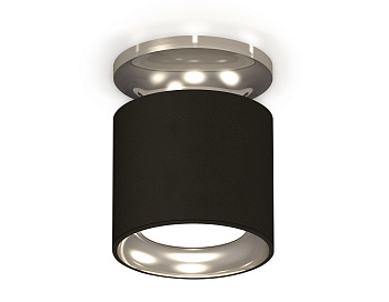 Комплект накладного светильника XS7402080 SBK/PSL черный песок/серебро полированное MR16 GU5.3 (N7927, C7402, N7023)