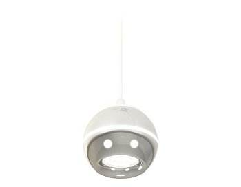 Комплект подвесного светильника с дополнительной подсветкой XP1104001 PSL/SWH серебро полированное/белый песок MR16 GU5.3 LED 3W 4200K (A2301, C1104, N7012)