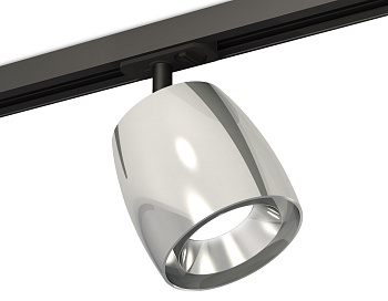 Комплект трекового светильника XT1143001 PSL/SBK серебро полированное/черный песок MR16 GU5.3 (A2537, C1143, N7032)