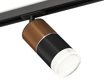 Комплект трекового светильника с акрилом XT7402061 SBK/SCF/PBK/CL черный песок/кофе песок/прозрачный MR16 GU5.3