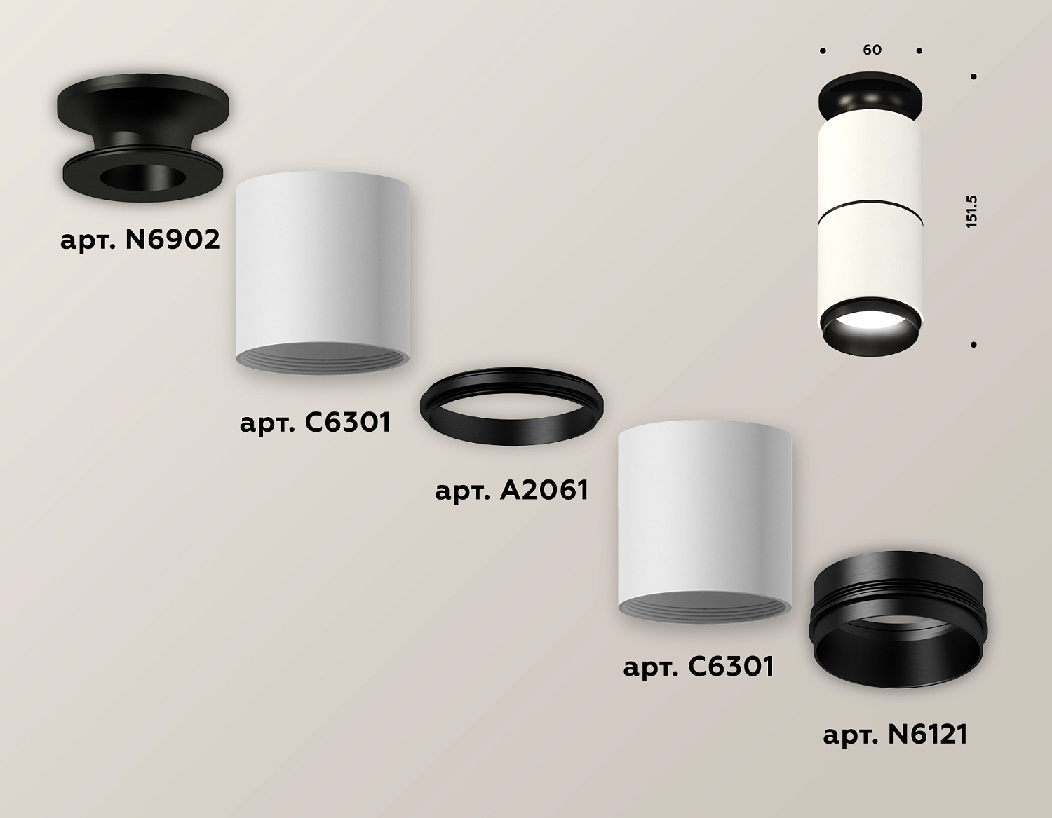 Комплект накладного светильника XS6301221 SWH/PBK белый песок/черный полированный MR16 GU5.3 (N6902, C6301, A2061, N6121)
